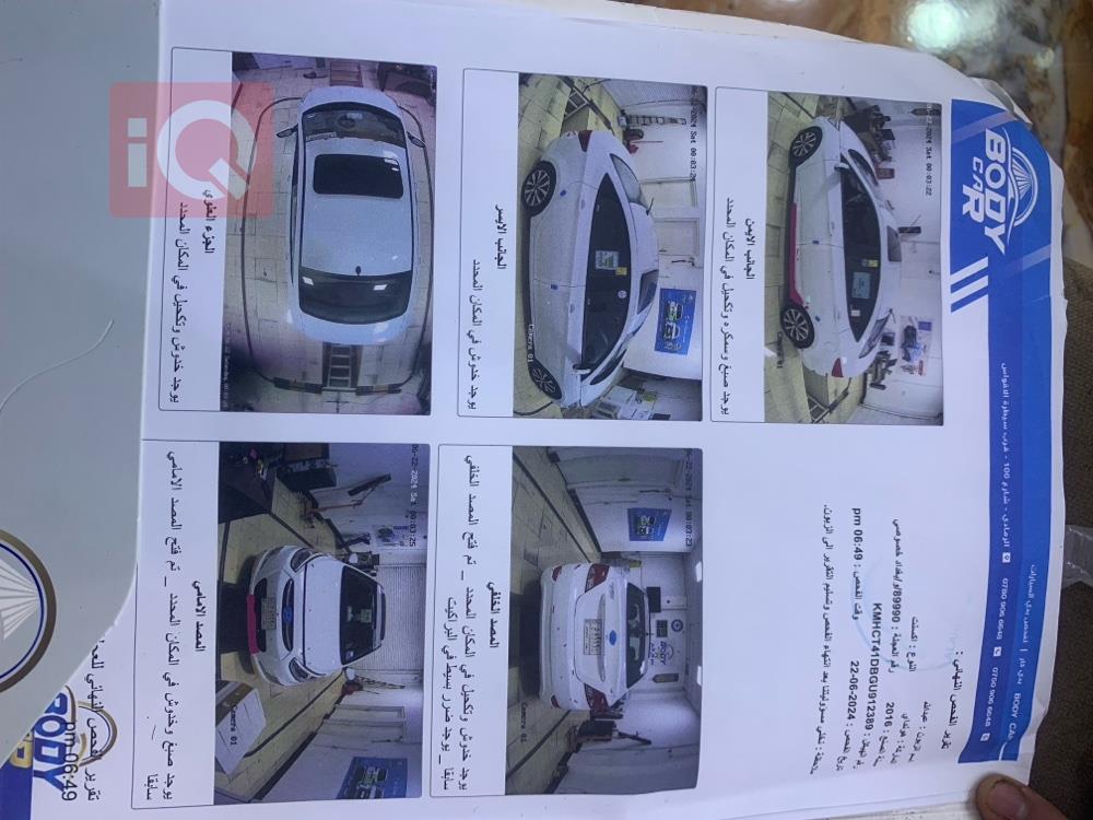 هيونداي أكسنت